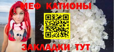 дживик Краснодар