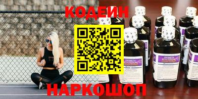 apvp Краснознаменск