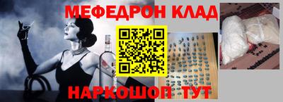apvp Краснознаменск