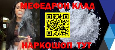 apvp Краснознаменск