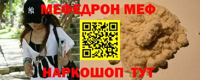apvp Краснознаменск