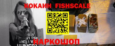 прущие грибы Краснокаменск