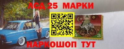дживик Краснодар