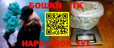 apvp Краснознаменск