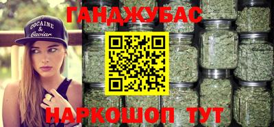 apvp Краснознаменск