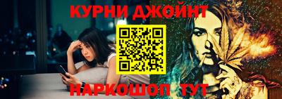apvp Краснознаменск
