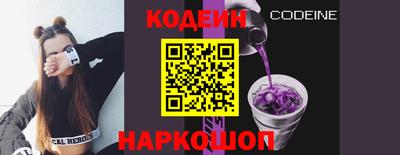 apvp Краснознаменск