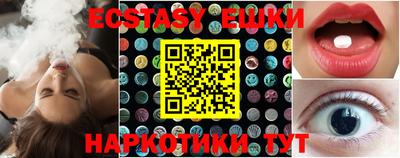apvp Краснознаменск