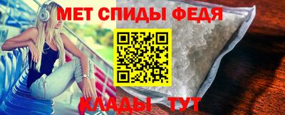 apvp Краснознаменск