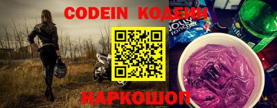 apvp Краснознаменск