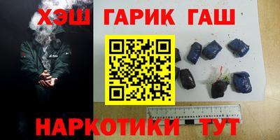 дживик Краснодар