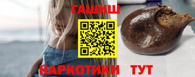 apvp Краснознаменск