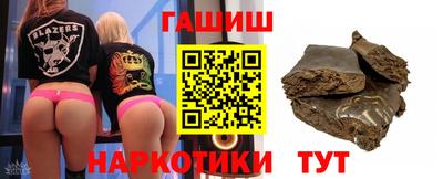 apvp Краснознаменск