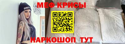 apvp Краснознаменск