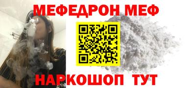 apvp Краснознаменск